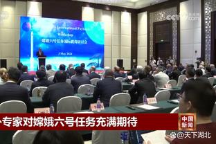 新利18官网客户端下载截图0